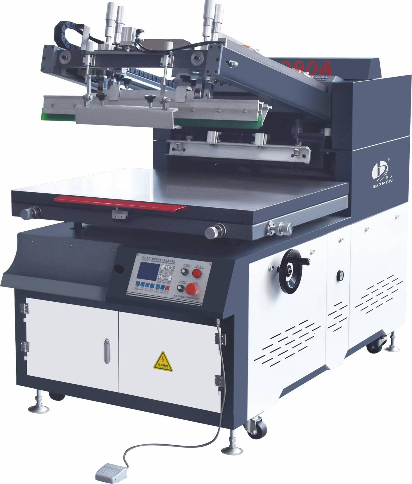 Machine pour impression sérégraphie